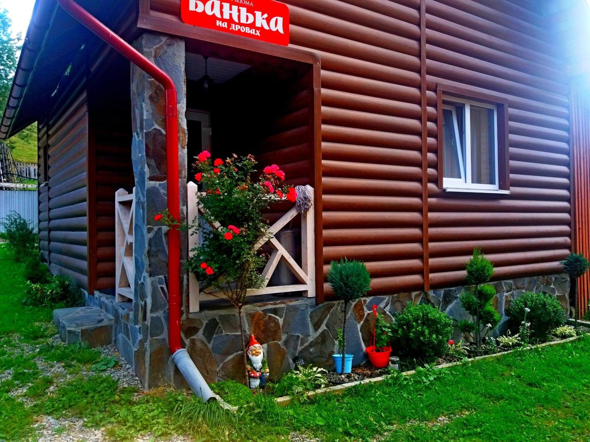 "Як Вдома" Буковель酒店 外观 照片